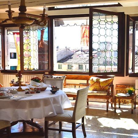 Ca Sagredo Al Ponte Bed and Breakfast Venezia Esterno foto